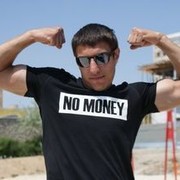 ���������� �����, ���� ������� ������, 37 ���, ������������ ��� ������, ����� � ���������, c�������� ���������