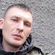 ���������� �����������, ���� ������� ����, 39 ���, ������������ ��� ������, ����� � ���������