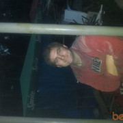 ���������� �������, ������� ����, 38