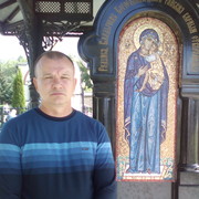 ���������� ������, ���� ������� ����, 53 ����, ������������ ��� ������, ����� � ���������, c�������� ���������