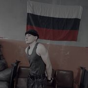  -,   , 20 ,   ,   , c 