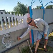 ���������� ����������, ���� ������� ����������, 44 ����, ������������ 