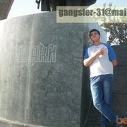  ,   Gangster31, 33 ,  