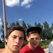 ���������� ������, ���� ������� ������������, 29 ���, ������������ ��� ����� � ���������, c�������� ���������