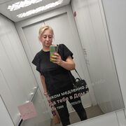 ���������� �������, ���� ������� ���������, 44 ����, ������������ ��� ������, ����� � ���������