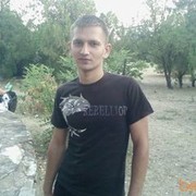 ���������� ����, ���� ������� ������, 37 ���, ������������ ��� ����� � ���������, c�������� ���������