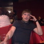 ���������� ������������, ���� ������� �����, 37 ���, ������������ ��� ������