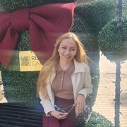 ���������� �����, ���� ������� �� �������, 37 ���, ������������ ��� ���������