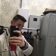 ���������� ������, ���� ����� ����, 23 ����, ������������ ��� ������, ����� � ���������, c�������� ���������