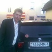  Dabrowa Bialostocka,  Sergei, 42