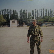 ���������� ����, ���� ������� ����, 43 ����, ������������ ��� ������, ����� � ���������, c�������� ���������, ���������