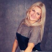 Знакомства Новосибирск, Юля