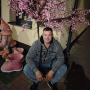 ���������� ����������, ���� ������� ����, 44 ����, ������������ ��� ����� � ���������, c�������� ���������