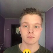  -,   Sergey, 21 ,   ,   