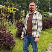 ���������� �������, ���� ������� ��������, 41 ���, ������������ ��� ������, ����� � ���������