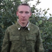 ���������� ���������, ������� �����, 33