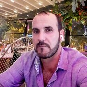 ���������� ������, ���� ������� ����, 41 ���, ������������ ��� ������, ����� � ���������