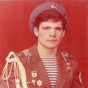 ���������� �������, ���� ������� ������, 52 ����, ������������ ��� ������, ����� � ���������, c�������� ���������