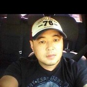 ���������� ������, ���� ������� ��, 39 ���, ������������ ��� ������, ����� � ���������