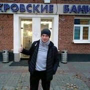 ���������� ������, ���� ������� �������, 46 ���, ������������ ��� ����� � ���������, c�������� ���������, ���������