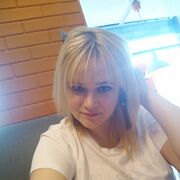  Yatala,  , 32