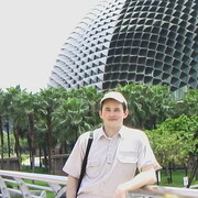 ���������� ������, ���� ������� Roman, 41 ���, ������������ ��� ������, ����� � ���������, c�������� ���������