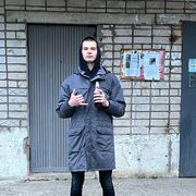 ���������� �����, ���� ����� ������, 21 ���, ������������ ��� ������, ����� � ���������