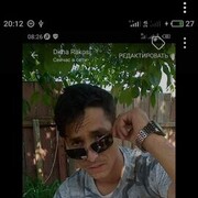  ,   , 28 ,   ,   