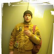 ���������� ������, ���� ������� ����, 28 ���, ������������ ��� ������, ����� � ���������, c�������� ���������