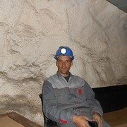 ���������� ����-�����������, ���� ������� ����, 42 ����, ������������ ��� ������