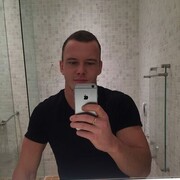 ���������� �����������, ���� ������� �����, 29 ���, ������������ ��� ������, ����� � ���������