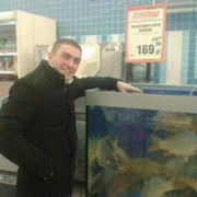  ,   Aleks, 40 ,   