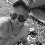 ���������� ������, ���� ������� �������, 29 ���, ������������ ��� ������, ����� � ���������, c�������� ���������