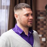 ���������� ���������, ���� ������� ������, 33 ����, ������������ ��� ������, ����� � ���������, c�������� ���������, ���������