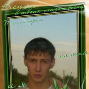 ���������� ������, ���� ������� ������, 39 ���, ������������ ��� ������