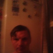 ���������� ����, ���� ������� ����, 42 ����, ������������ ��� ������, ���������