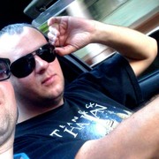 ���������� ������ ���, ���� ������� ������, 43 ����, ������������ ��� ����� � ���������, c�������� ���������