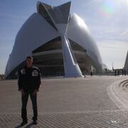 ���������� ����������, ���� ������� ������, 41 ���, ������������ ��� ������, ����� � ���������