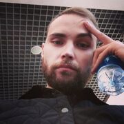 ���������� �������, ���� ������� �����, 38 ���, ������������ ��� ������, ����� � ���������, c�������� ���������