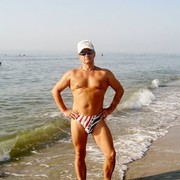  ,   , 58 ,   