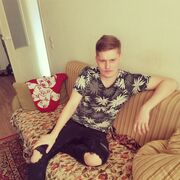  ,   Vlad, 29 ,   ,   