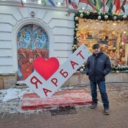 ���������� �������, ���� ������� ����, 65 ���, ������������ ��� ������, ����� � ���������