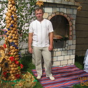  ,   Sergei, 40 ,   