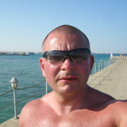 ���������� ������, ���� ������� �������, 45 ���, ������������ ��� ������, ����� � ���������, c�������� ���������