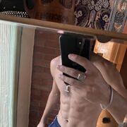 ���������� ����, ���� ������� ����, 29 ���, ������������ ��� ������, ����� � ���������, c�������� ���������, ���������