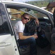 ���������� �����, ���� ������� ������, 31 ���, ������������ ��� ������, ����� � ���������, c�������� ���������