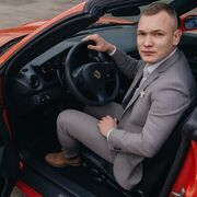 ���������� ��������, ���� ������� ���������, 31 ���, ������������ ��� ������, ����� � ���������, c�������� ���������