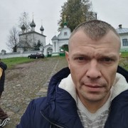  -,   German, 44 ,     , c 