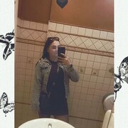  ,   Sofya, 21 ,   ,   , 