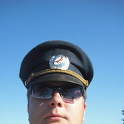 ���������� �����, ���� ������� ����, 39 ���, ������������ ��� ������